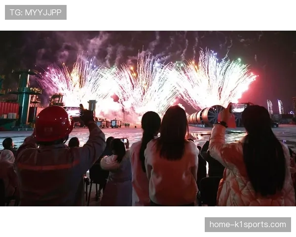跨年体育盛典融入烟花秀打造震撼视觉体验提升赛事观赏价值